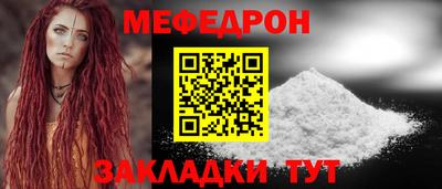 гидропоника Краснокаменск