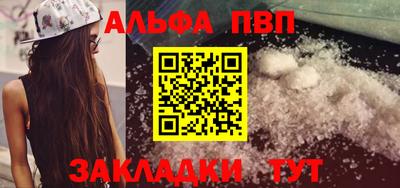 ешки Краснознаменск