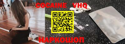 наркотики Кумертау