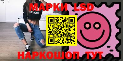 ешки Краснознаменск