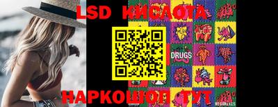 прущие грибы Кулебаки