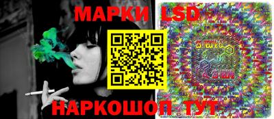 ешки Краснознаменск