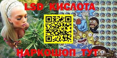 ешки Краснознаменск