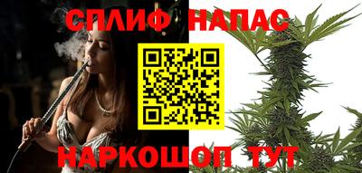 ешки Краснознаменск