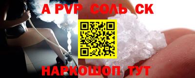 ешки Краснознаменск