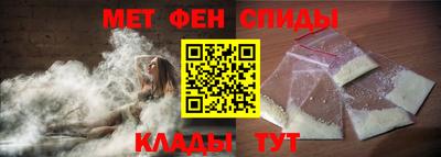 бошки Краснодар