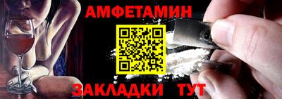 ешки Краснознаменск