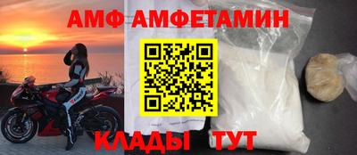 бошки Краснодар