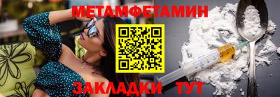 ешки Краснознаменск