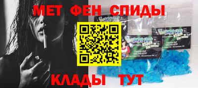 гидропоника Краснокаменск