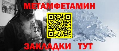 ешки Краснознаменск