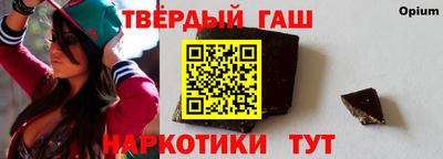 ешки Краснознаменск